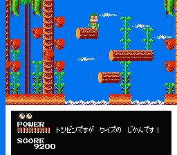 f:id:atsugiebina:20170326175459p:plain