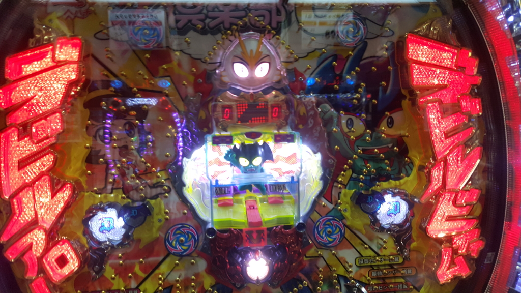 f:id:atsugiebina:20170329061455j:plain f:id:atsugiebina:20170329061455j:plain