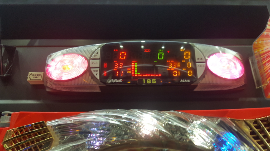 f:id:atsugiebina:20170329061638j:plain f:id:atsugiebina:20170329061638j:plain