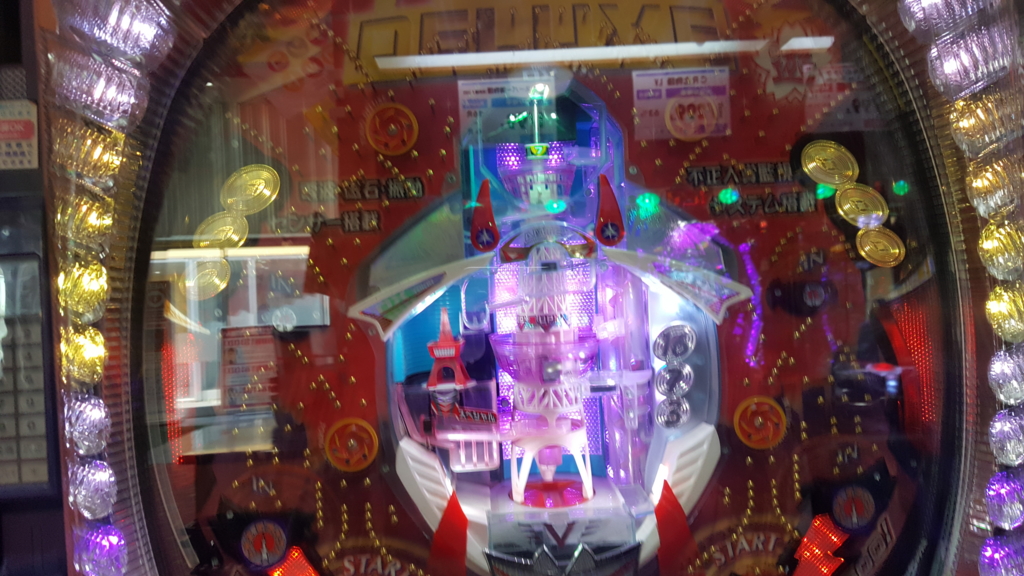 f:id:atsugiebina:20170329061937j:plain f:id:atsugiebina:20170329061937j:plain