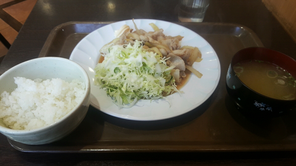 f:id:atsugiebina:20170329180324j:plain f:id:atsugiebina:20170329180324j:plain