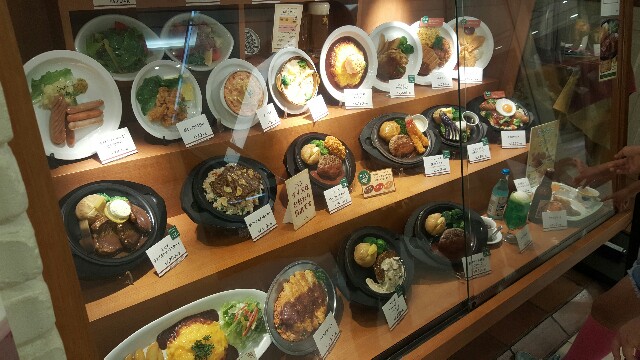 f:id:atsugiebina:20170603200751j:image
