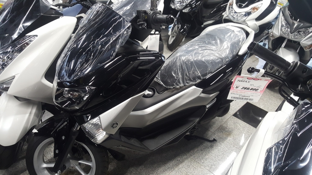 f:id:atsugiebina:20170606235855j:plain f:id:atsugiebina:20170606235855j:plain