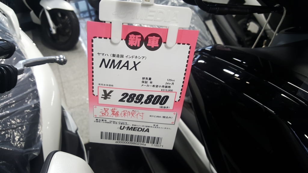 f:id:atsugiebina:20170607000115j:plain f:id:atsugiebina:20170607000115j:plain