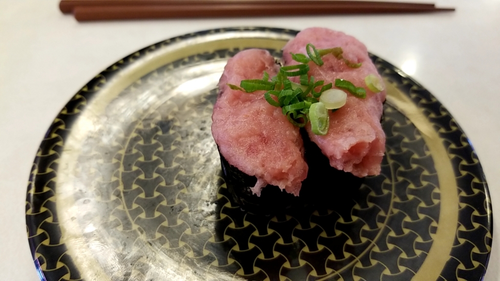 f:id:atsugiebina:20170620152600j:plain f:id:atsugiebina:20170620152600j:plain