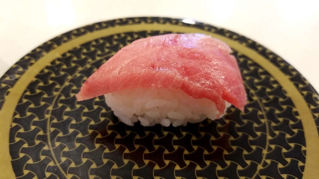 f:id:atsugiebina:20170620152625j:plain f:id:atsugiebina:20170620152625j:plain