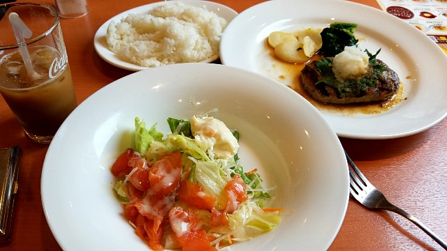 f:id:atsugiebina:20170624210906j:image f:id:atsugiebina:20170624210906j:image