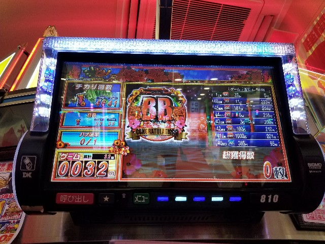 f:id:atsugiebina:20170627074448j:image