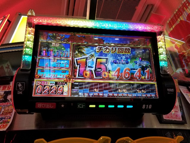 f:id:atsugiebina:20170627074714j:image