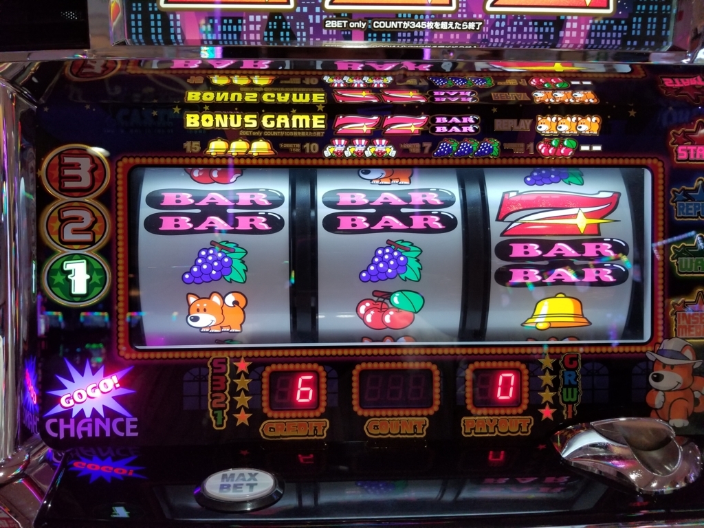 f:id:atsugiebina:20170628025650j:plain