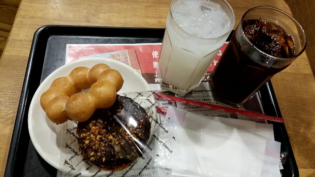 f:id:atsugiebina:20170630170932j:image f:id:atsugiebina:20170630170932j:image