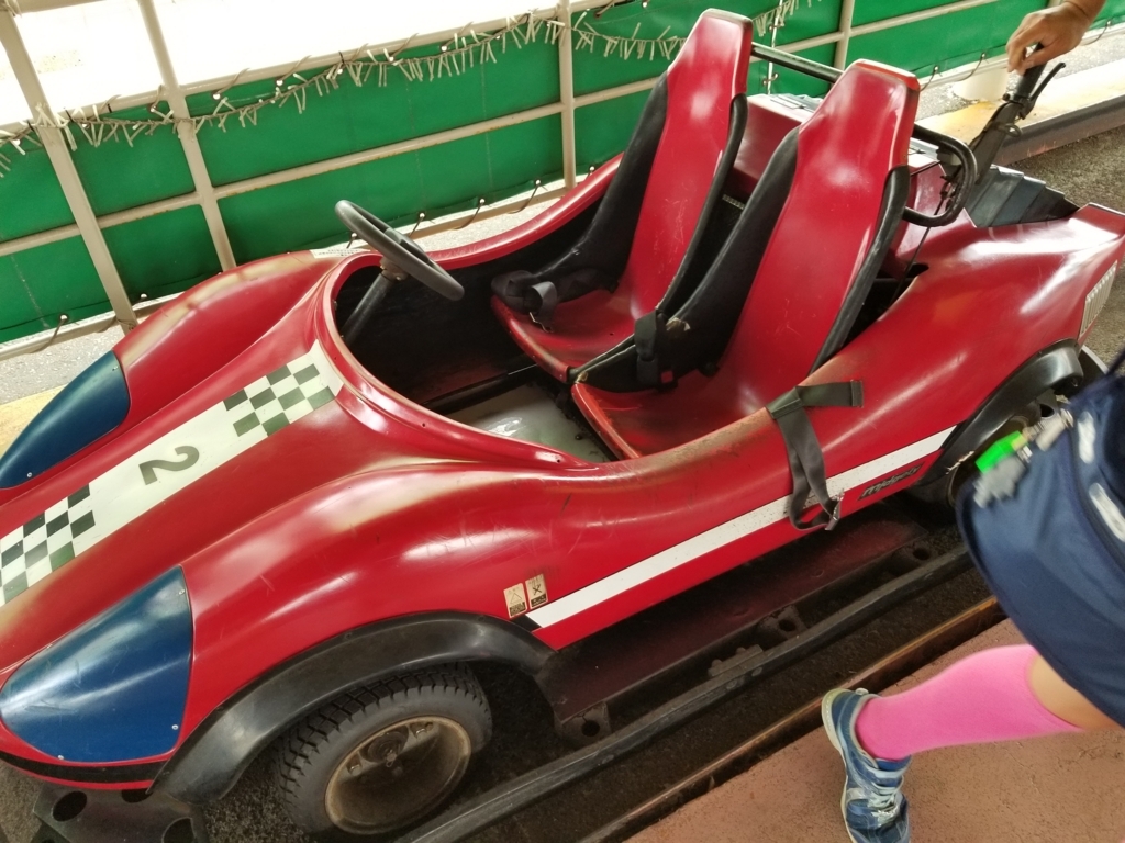 f:id:atsugiebina:20170720061634j:plain