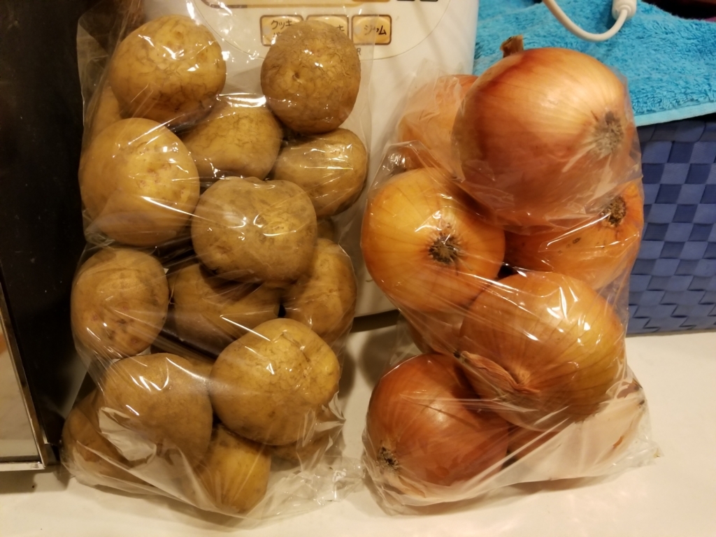 f:id:atsugiebina:20170803052109j:plain