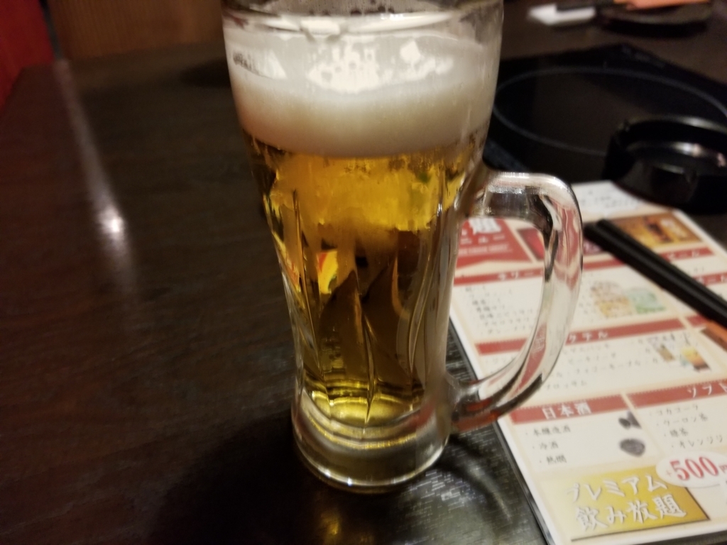 f:id:atsugiebina:20170830231814j:plain