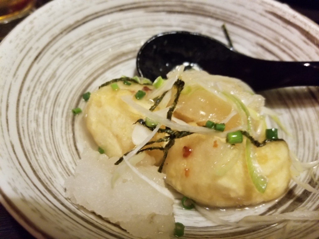 f:id:atsugiebina:20170830232013j:plain