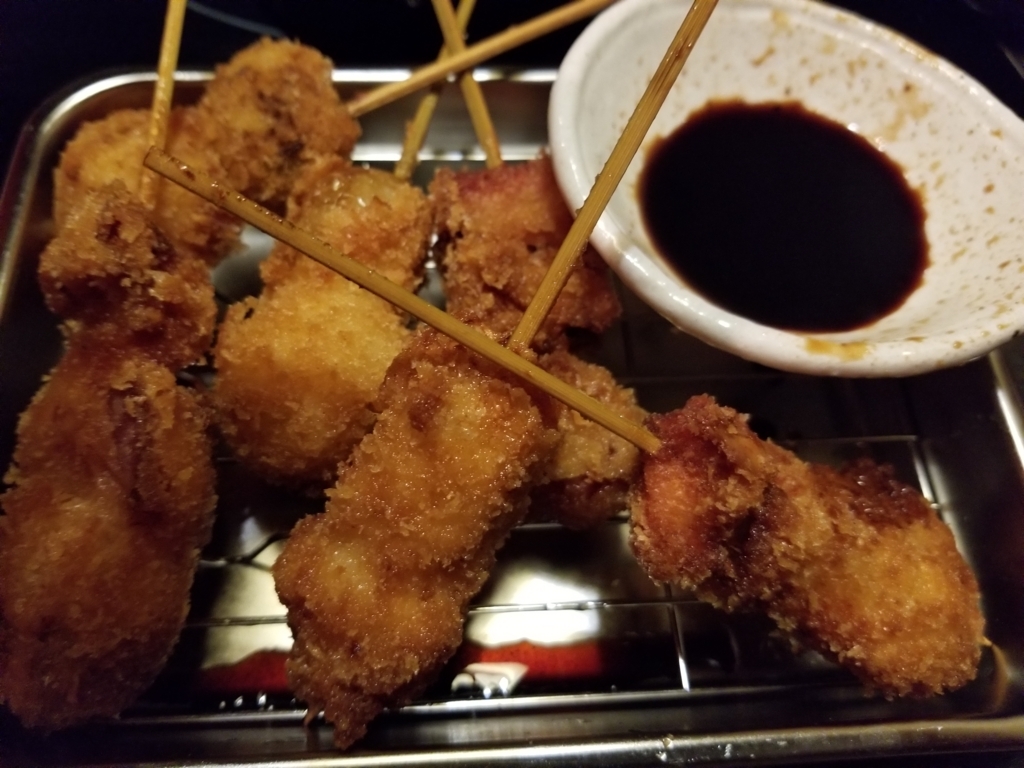 f:id:atsugiebina:20170830232016j:plain