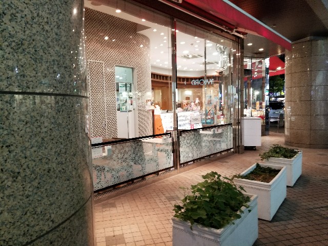 コージーコーナー厚木店でケーキを買ってみました 厚木 海老名 S Diary コージーコーナー厚木店でケーキを買ってみました 厚木 海老名 S Diary