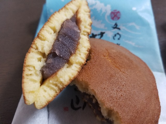 文明堂 藻塩 三笠山が美味しかった 厚木 海老名 S Diary 文明堂 藻塩 三笠山が美味しかった 厚木 海老名 S Diary