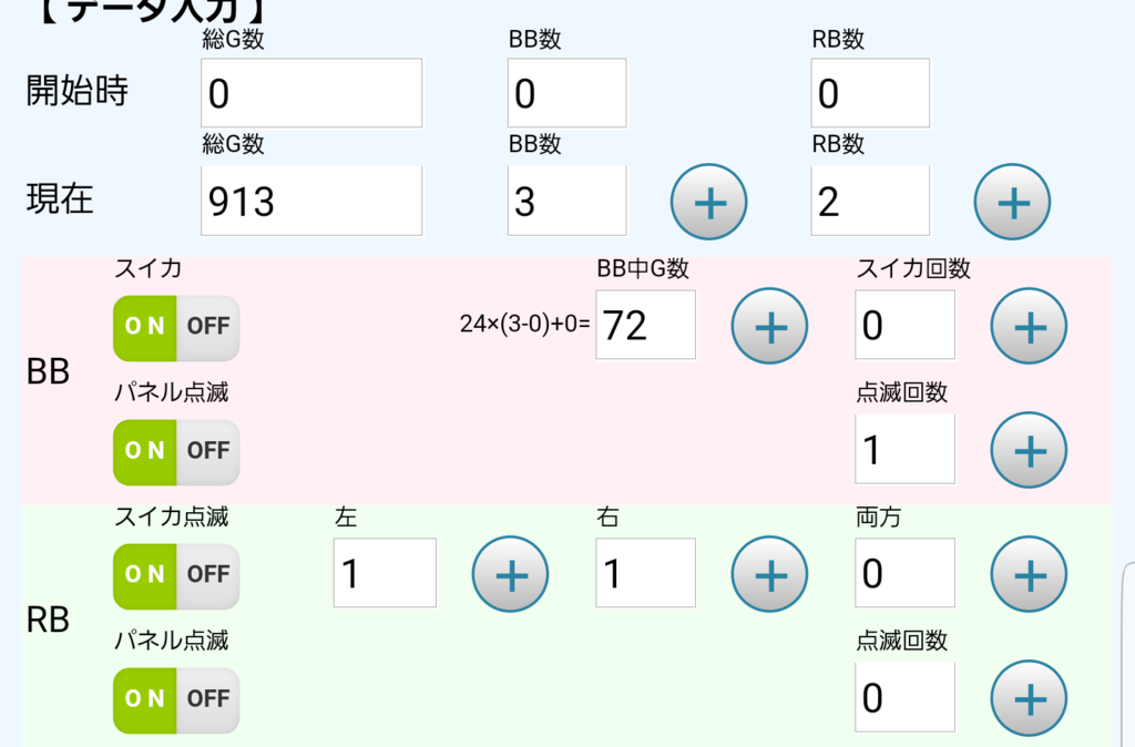 f:id:atsugiebina:20170907220140p:plain f:id:atsugiebina:20170907220140p:plain