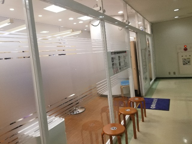 f:id:atsugiebina:20171012225653j:image