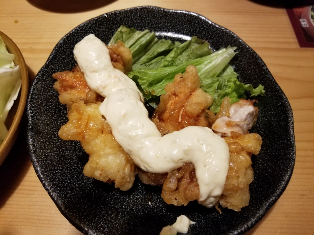 f:id:atsugiebina:20171028030544j:plain
