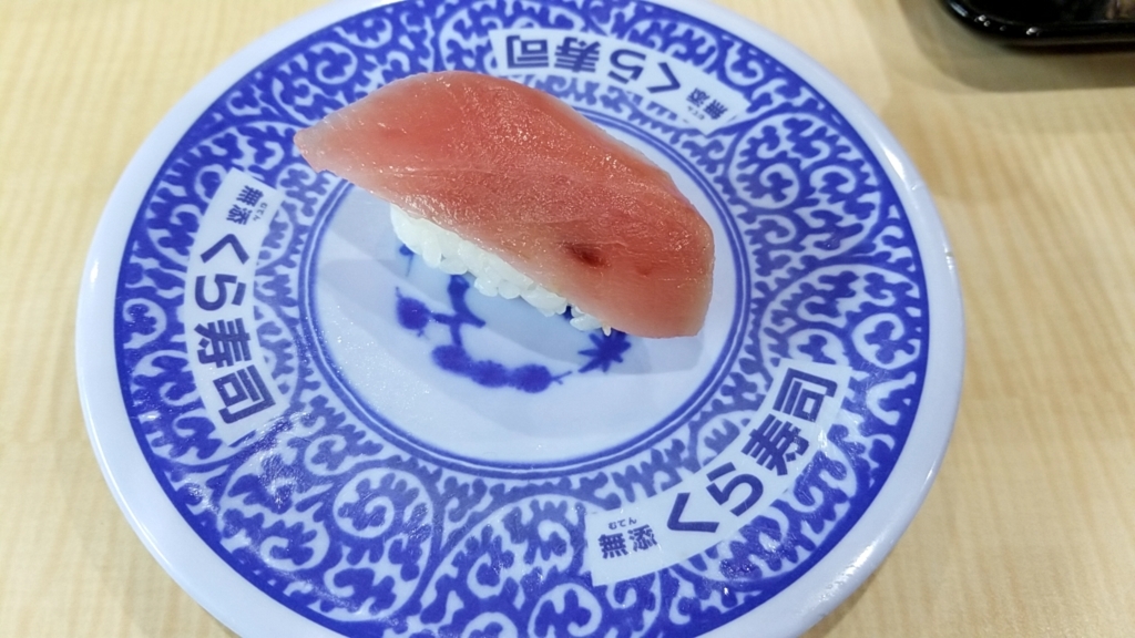 f:id:atsugiebina:20171102230932j:plain f:id:atsugiebina:20171102230932j:plain