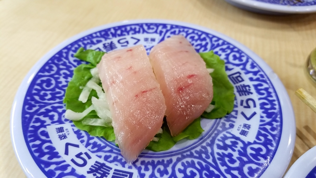 f:id:atsugiebina:20171102231108j:plain f:id:atsugiebina:20171102231108j:plain