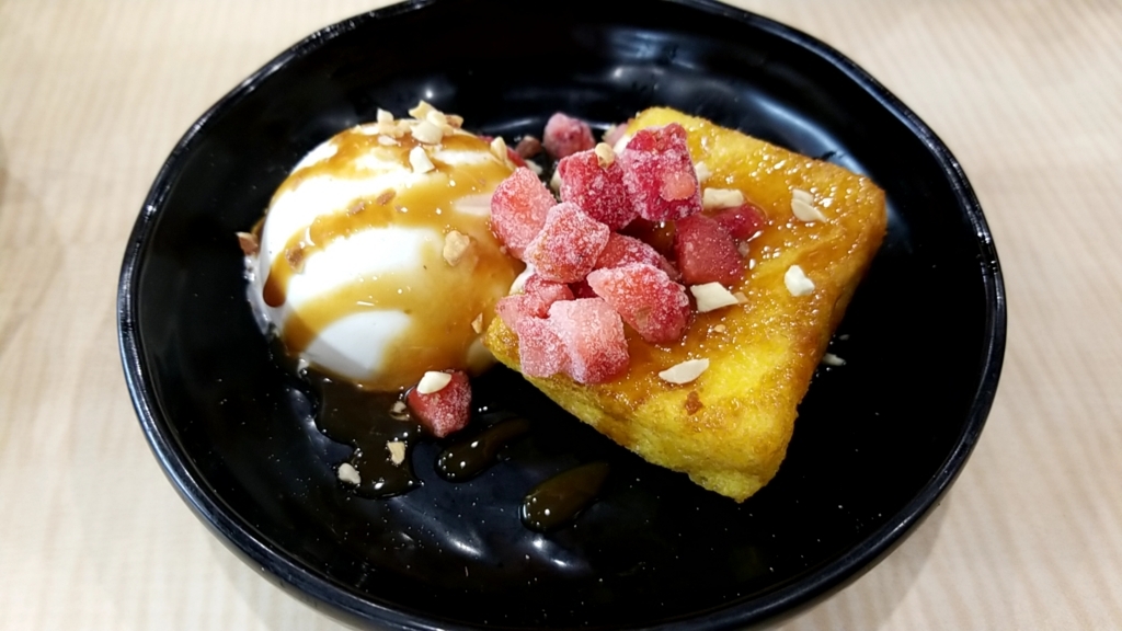 f:id:atsugiebina:20171102231429j:plain f:id:atsugiebina:20171102231429j:plain