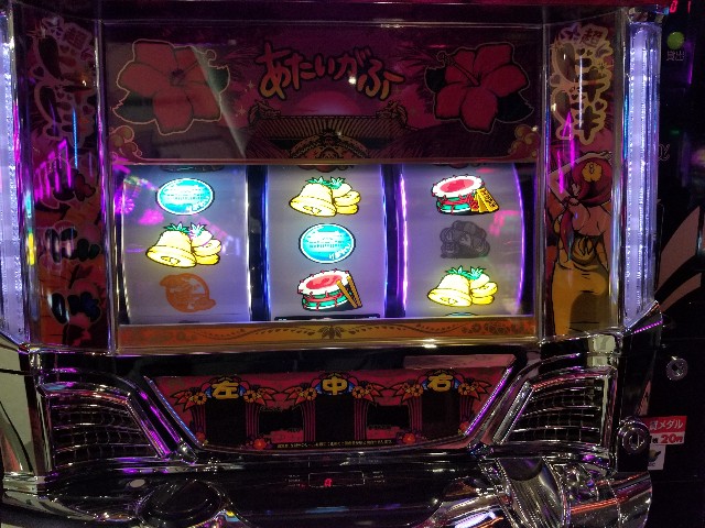 f:id:atsugiebina:20171103080613j:image f:id:atsugiebina:20171103080613j:image