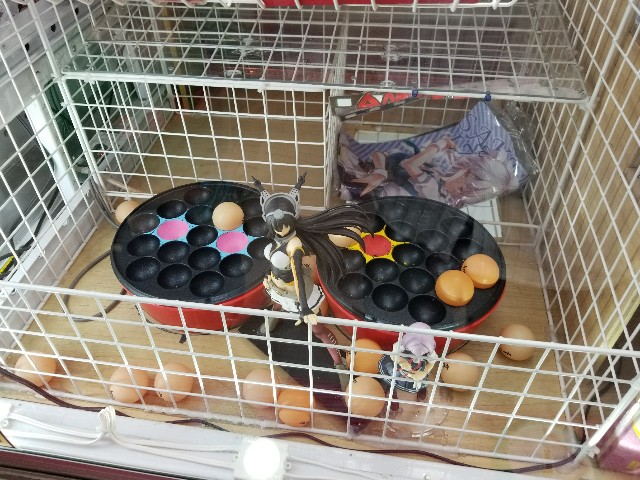 f:id:atsugiebina:20171103204746j:image