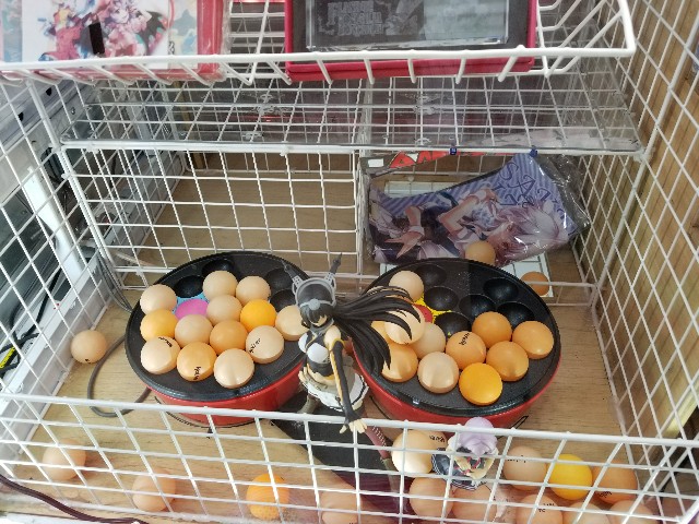 f:id:atsugiebina:20171103204936j:image