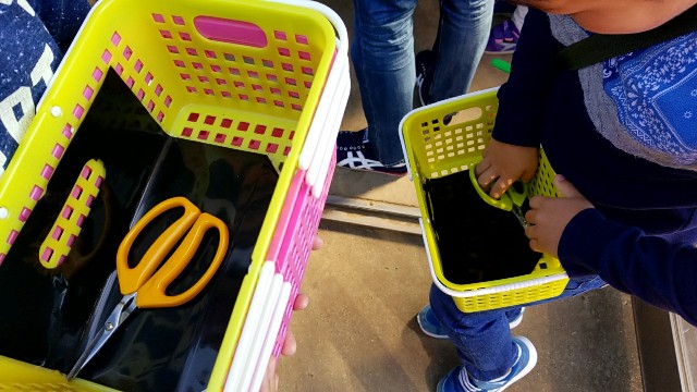 f:id:atsugiebina:20171105131816j:image f:id:atsugiebina:20171105131816j:image