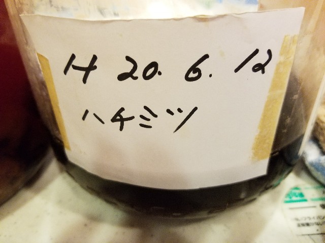 f:id:atsugiebina:20171110084402j:image