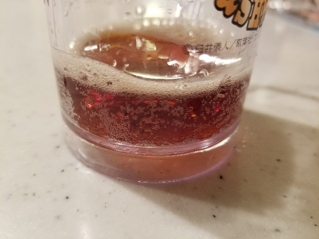 f:id:atsugiebina:20171110085909j:image f:id:atsugiebina:20171110085909j:image