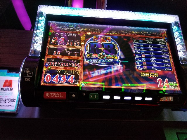 f:id:atsugiebina:20171111084032j:image f:id:atsugiebina:20171111084032j:image