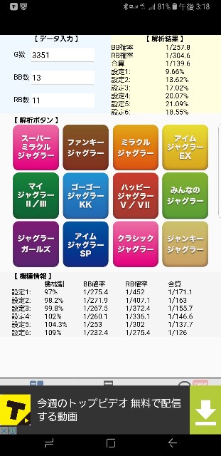 f:id:atsugiebina:20171111084622j:image f:id:atsugiebina:20171111084622j:image