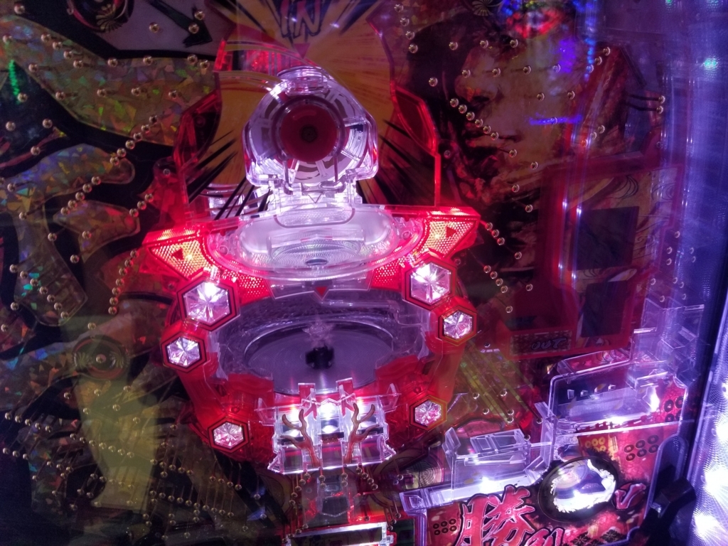 f:id:atsugiebina:20171117185650j:plain f:id:atsugiebina:20171117185650j:plain