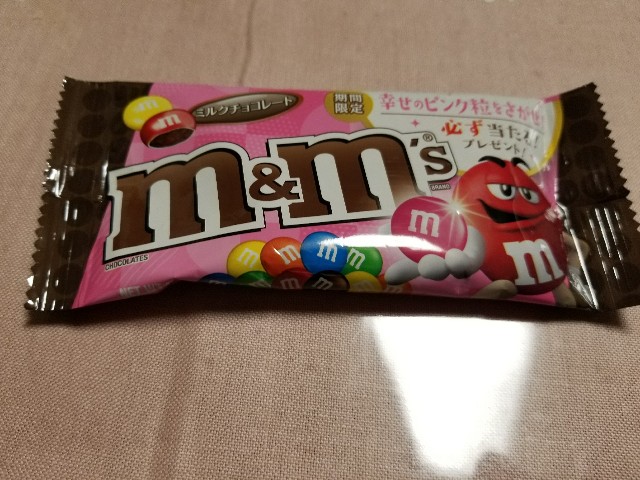 f:id:atsugiebina:20171118172918j:image f:id:atsugiebina:20171118172918j:image