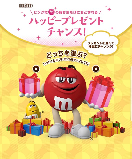 f:id:atsugiebina:20171118173239j:image f:id:atsugiebina:20171118173239j:image