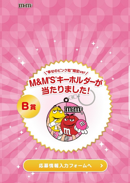 f:id:atsugiebina:20171118173252j:image f:id:atsugiebina:20171118173252j:image