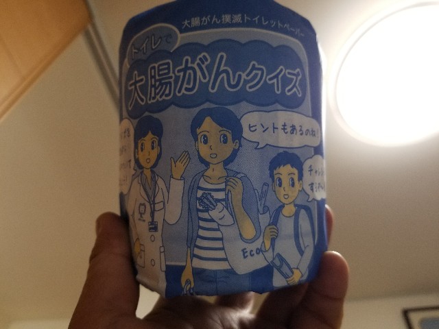 f:id:atsugiebina:20171118181046j:image