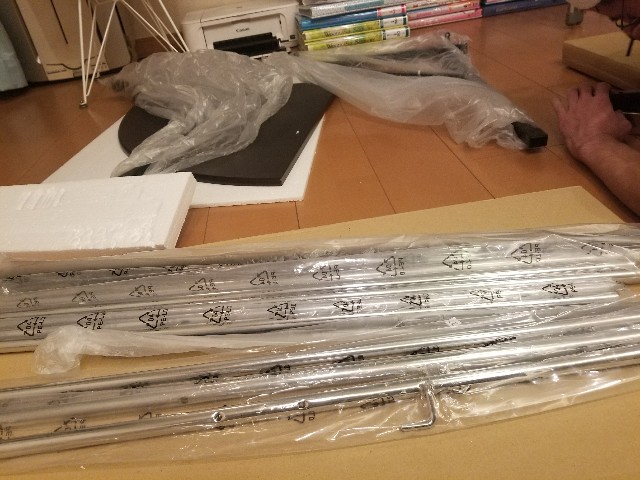 f:id:atsugiebina:20171119214454j:image