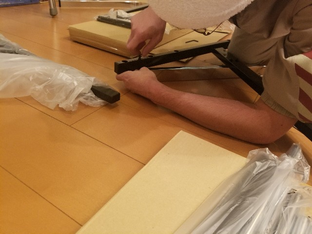 f:id:atsugiebina:20171119214604j:image