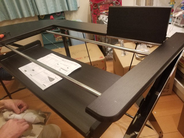 f:id:atsugiebina:20171119214715j:image