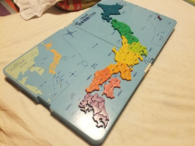 f:id:atsugiebina:20171122214522j:image f:id:atsugiebina:20171122214522j:image