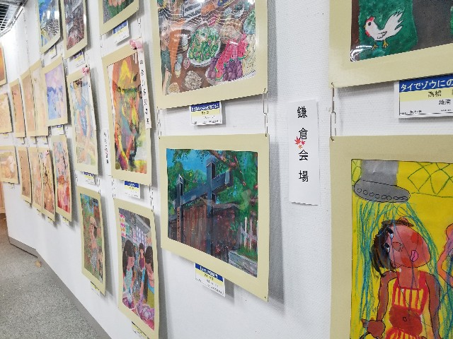 f:id:atsugiebina:20171124225154j:image