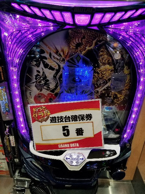 f:id:atsugiebina:20180127211507j:image