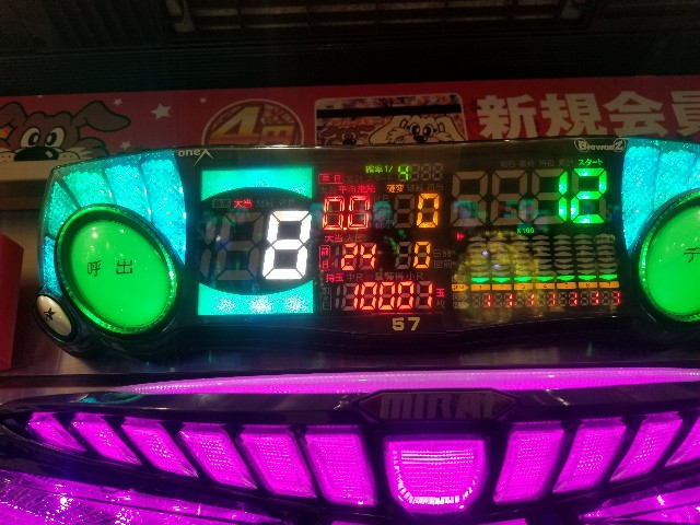 f:id:atsugiebina:20180127212141j:image