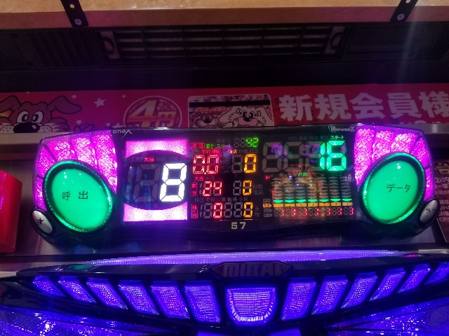 f:id:atsugiebina:20180127212311j:image