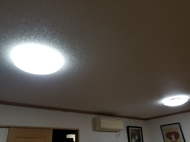 f:id:atsugiebina:20180129195024j:image